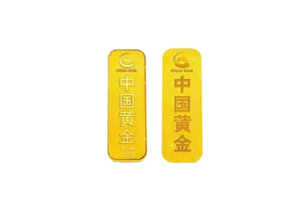 中山市南区上门回收黄金价格