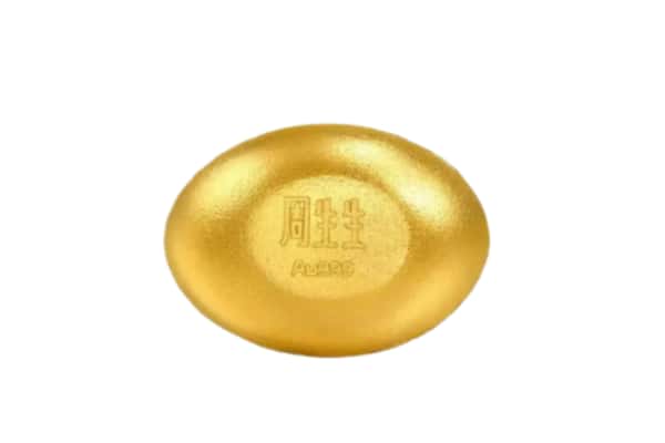 中山市南区回收黄金豆子